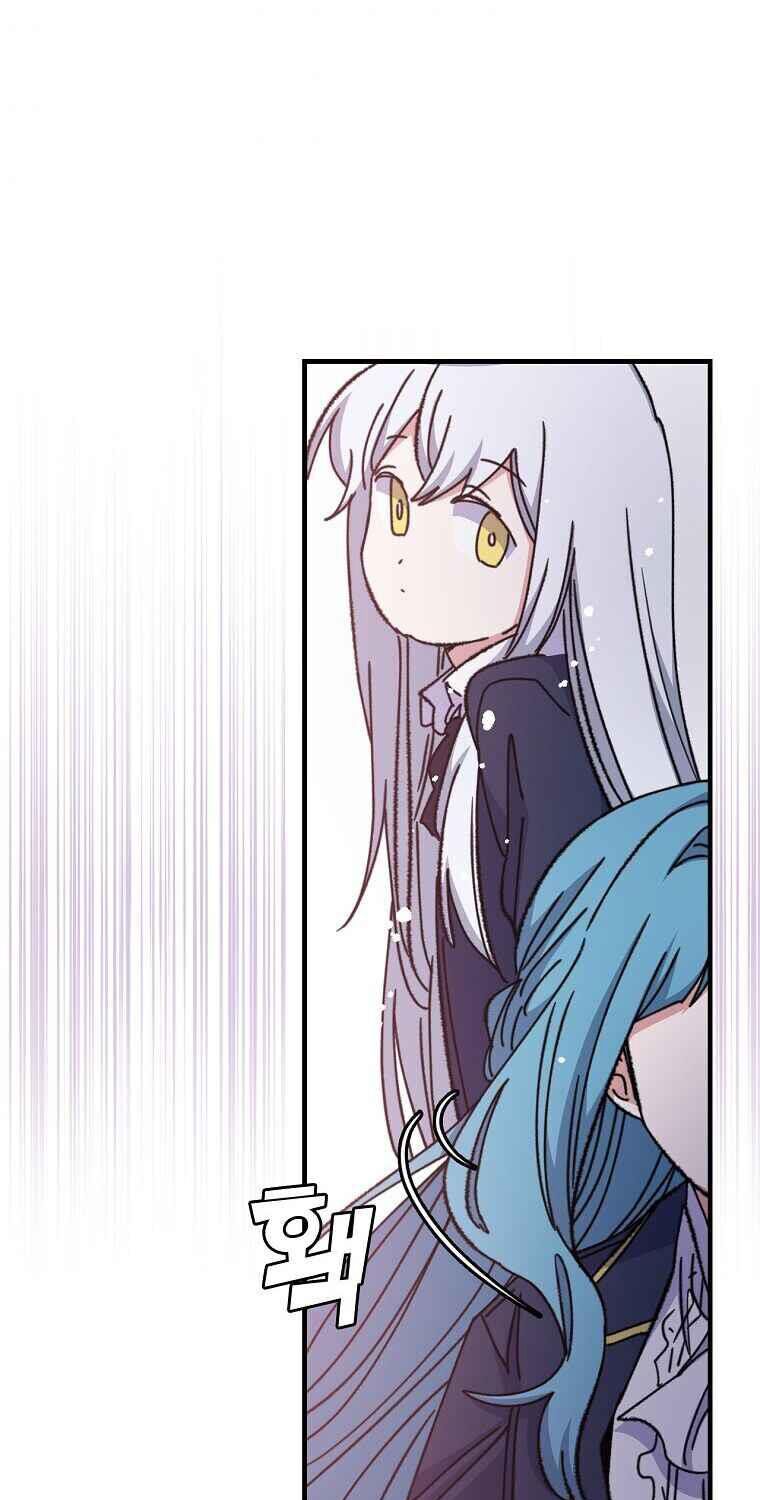 nhà hiền triết yigret chapter 9 46