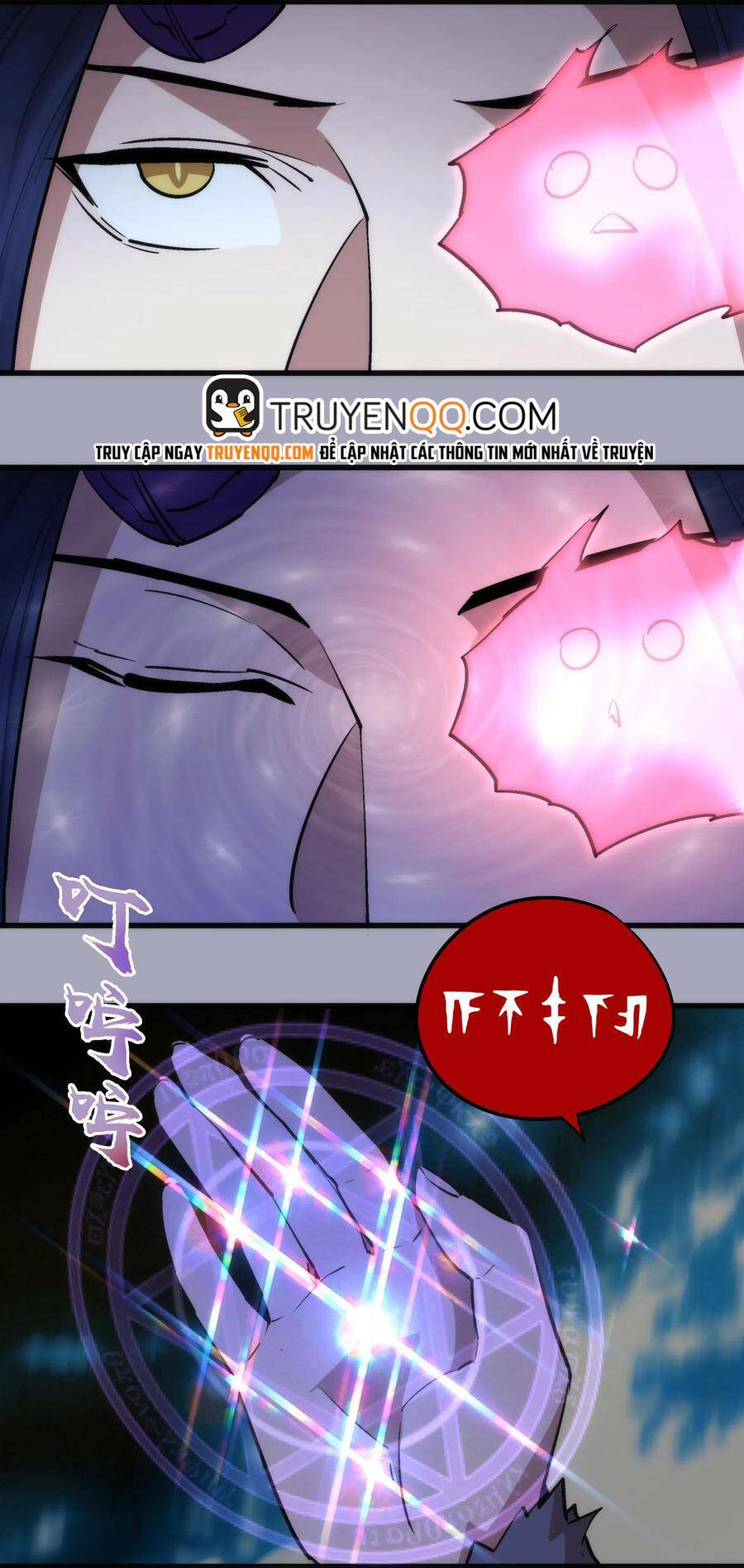 tôi không phải quỷ vương chapter 62 28