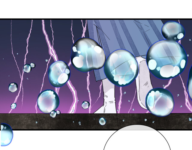 nhiệm vụ này thật muốn lấy mạng chapter 10 71