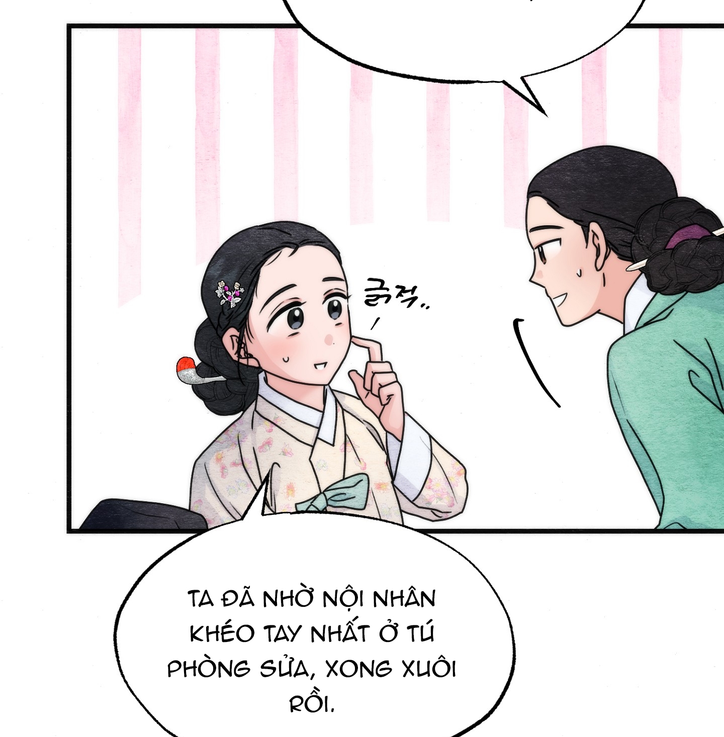 Cương Nhân chapter 93.1 25