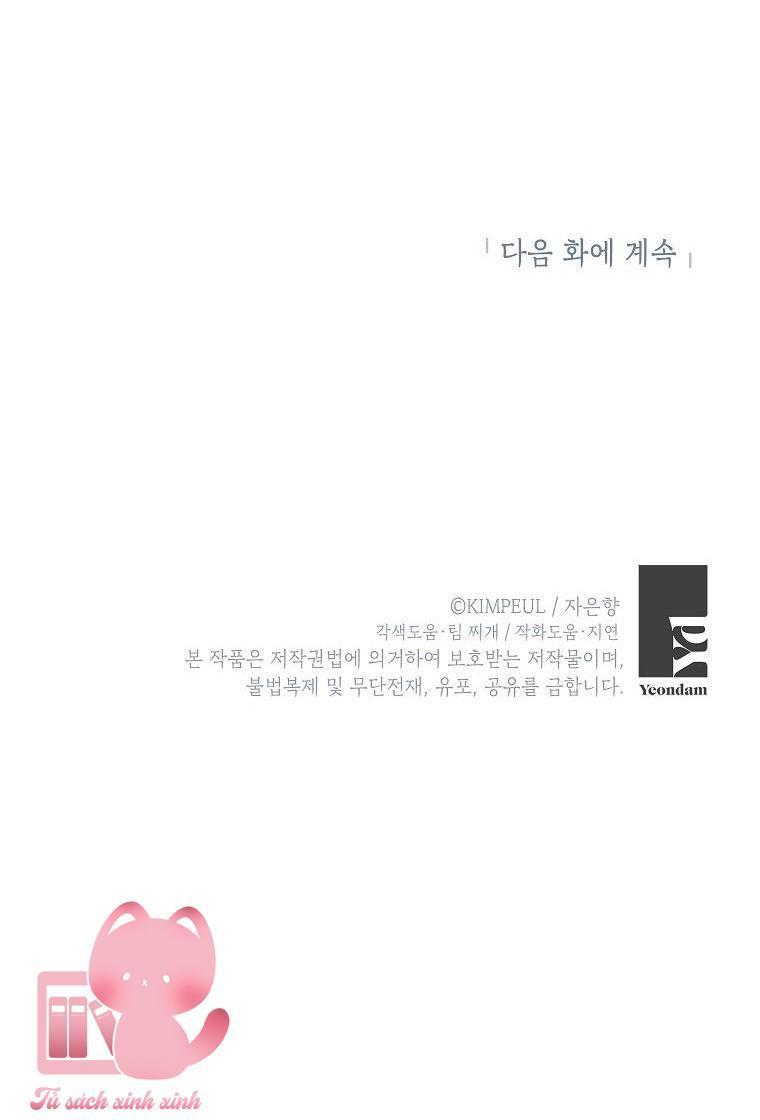 tháng năm cuối cùng của nữ phụ đoản mệnh chapter 43 65