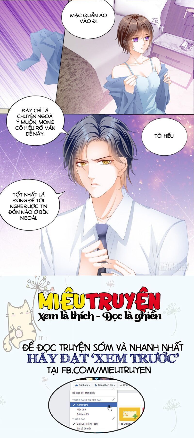 lóe thiểm hôn kiều thê mơ tưởng trốn chapter 175 7