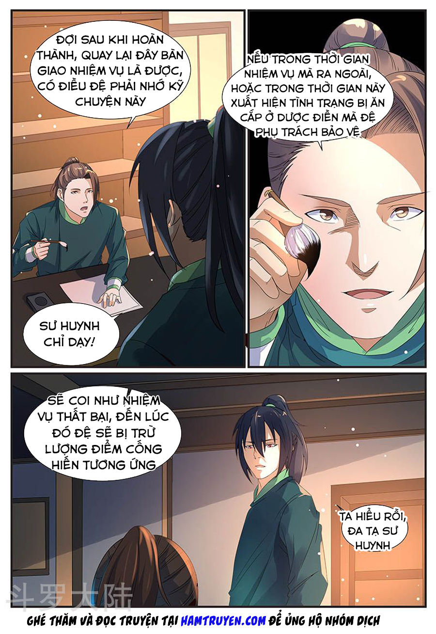 ngự thiên chapter 71 5