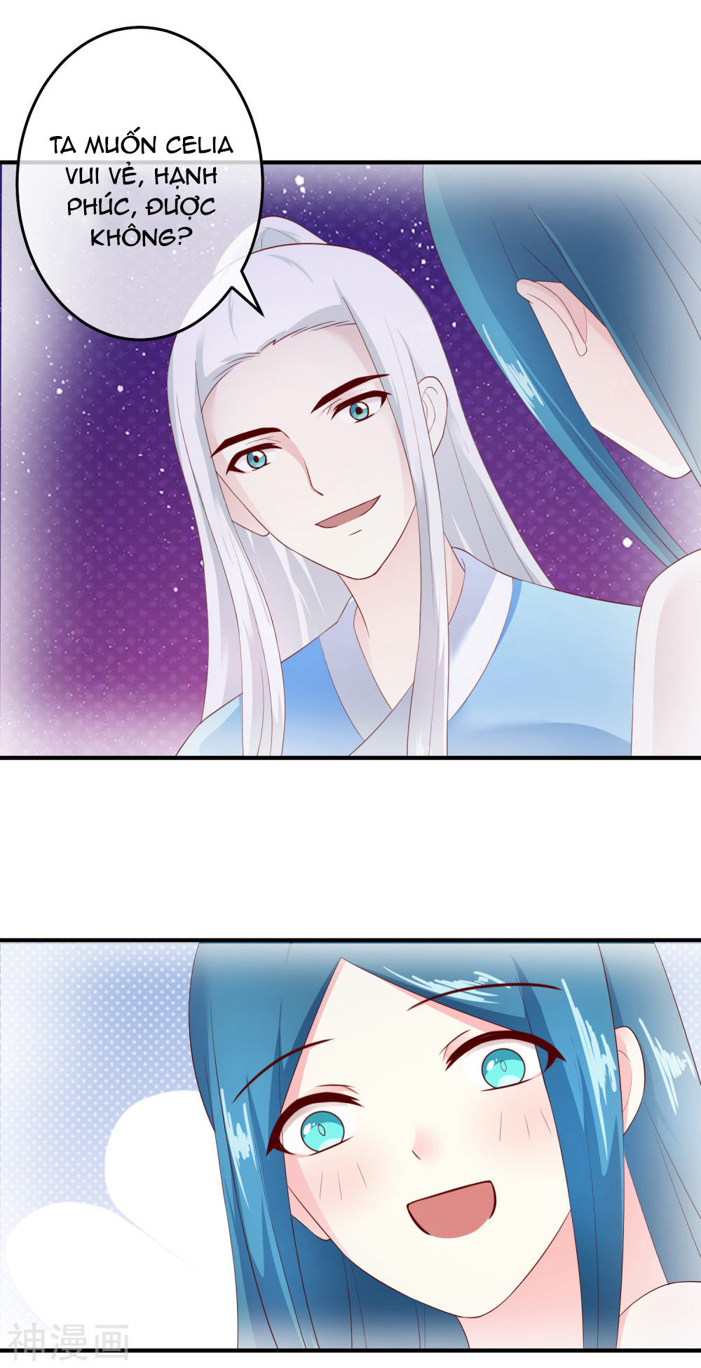 cuộc sống hào môn của vu nữ chapter 35 4