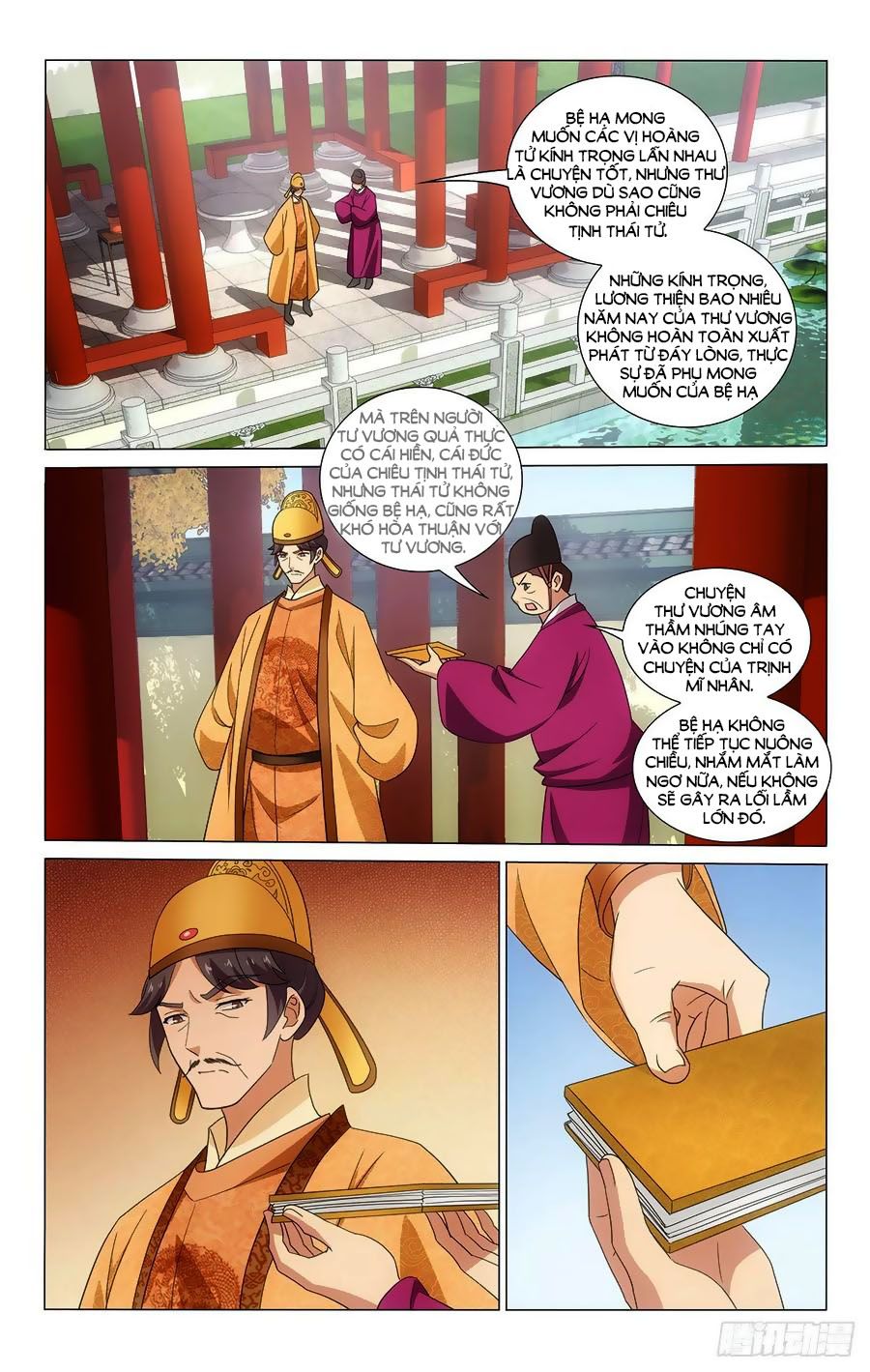 vương gia! không nên a! chapter 346 6