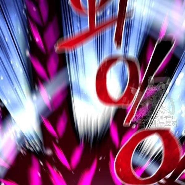 thiên ma phi thăng truyện chapter 34.5 43