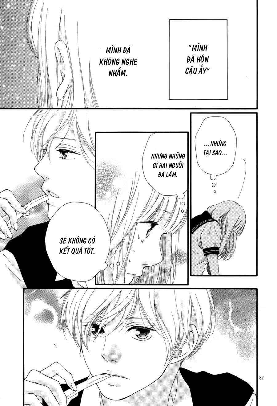 omoi, omoware, furi, furare chapter 13 32