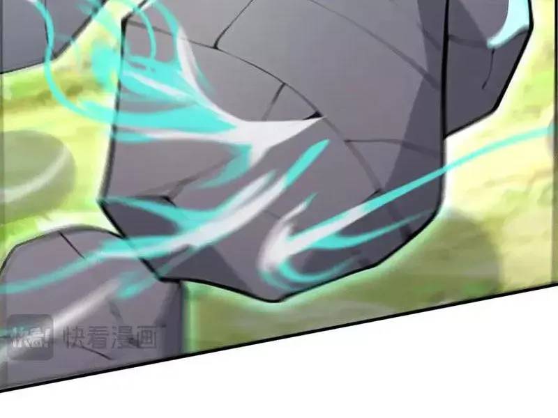 đồ đệ thăng cấp, ta nằm không cũng mạnh chapter 33 19