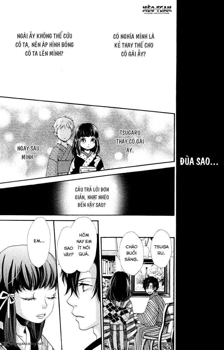 meiji hiiro kitan chapter 3 31