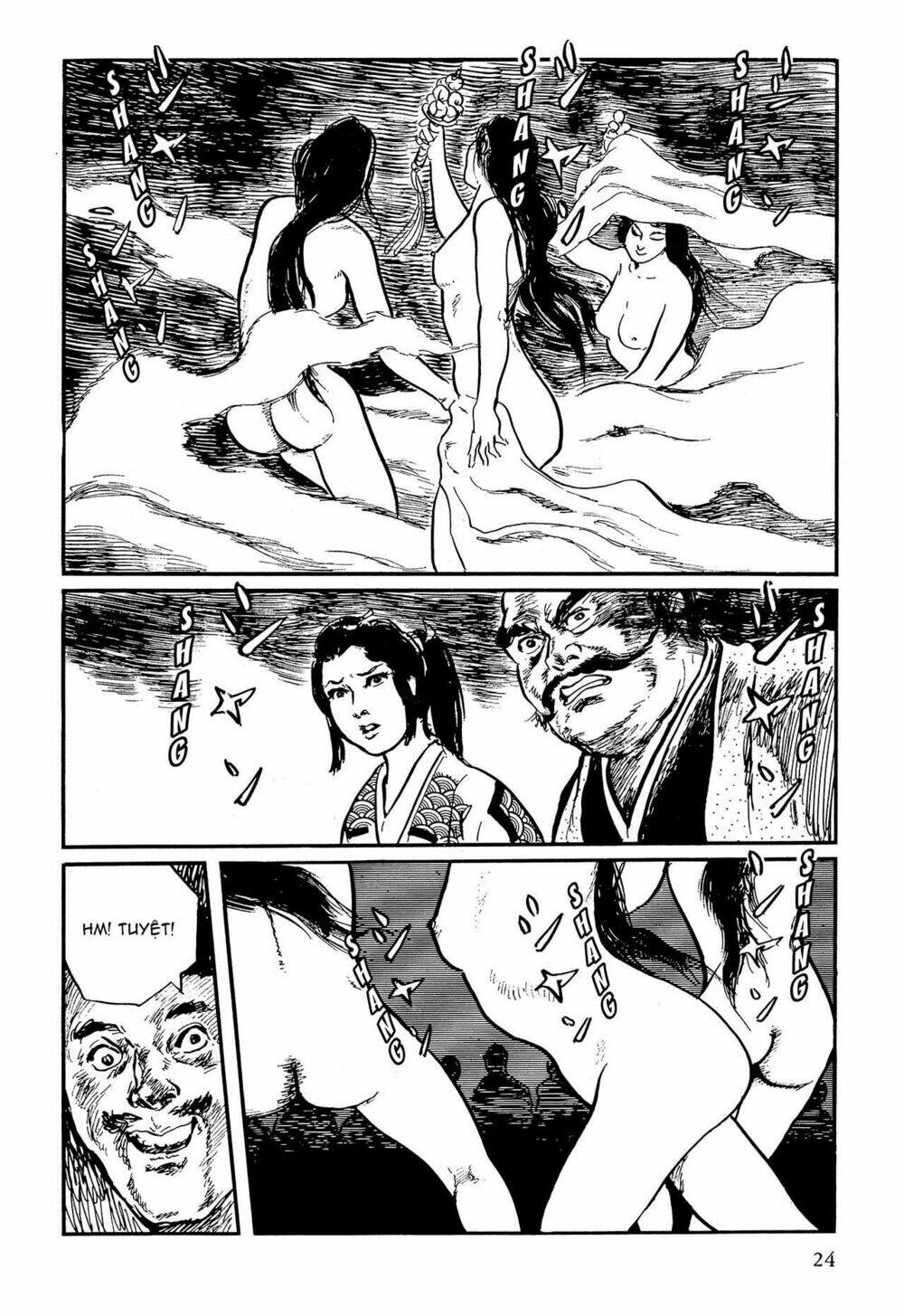 hanzou no mon chapter 61 23