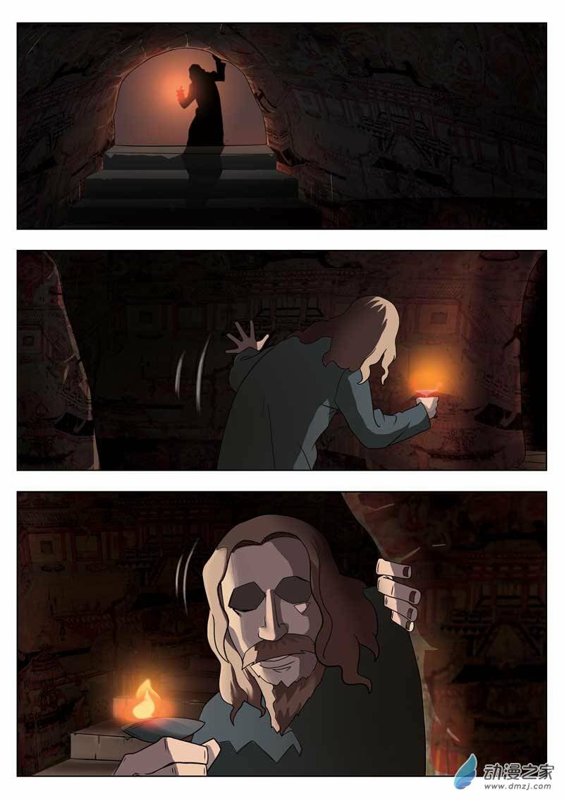 19 tầng địa ngục chapter 0 5