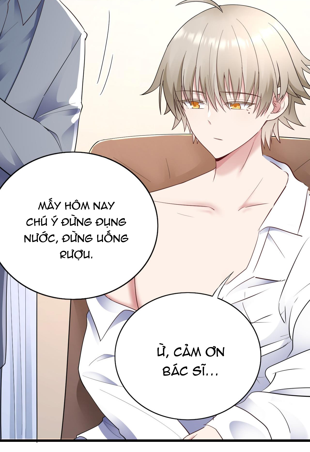 tức thời phạm quy [ tức thì vi quy ] chapter 41 2