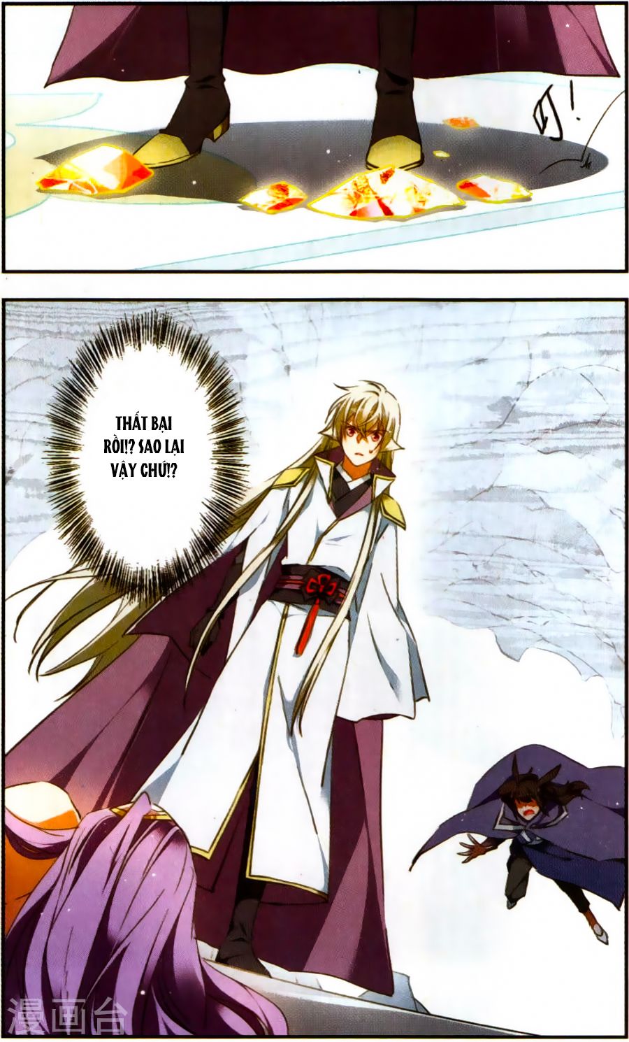 Fight For Myself chapter 31 - Trang 20