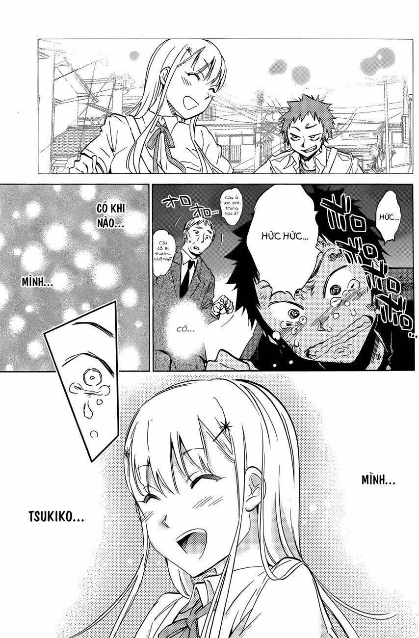 shishunki no iron maiden chapter 24 15