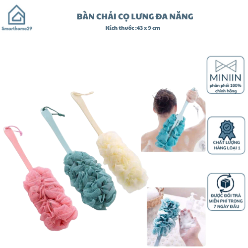 Cây Chà Lưng Siêm Mềm, Bàn Chải Cọ Lưng Đa Năng - Giải Pháp Cho Làn Da Sạch Mượt - Hàng Chính Hãng MINIIN