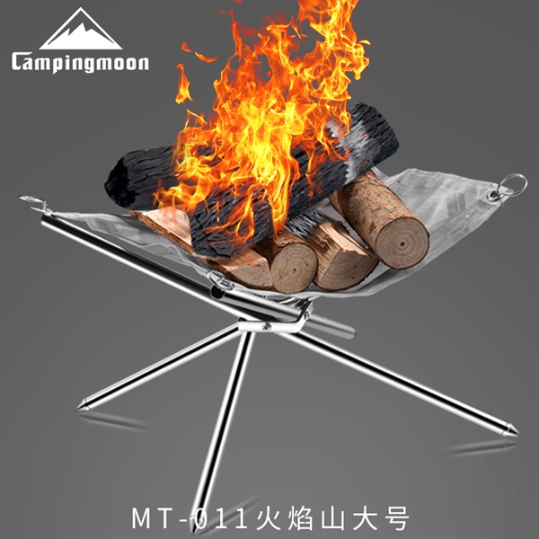 Phụ kiện vỉ lưới giá đốt củi Campingmoon MT-011W