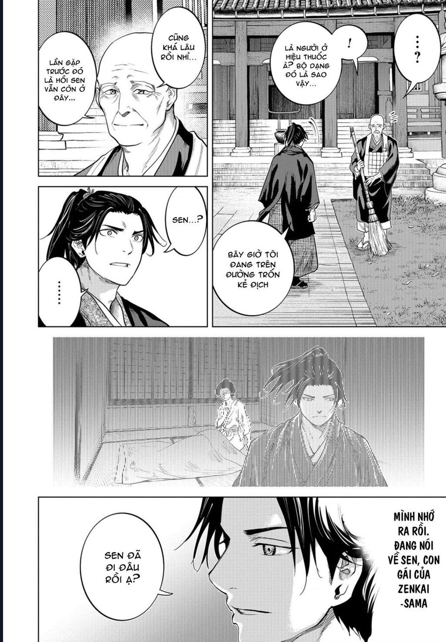 moeyo ken chapter 2 31