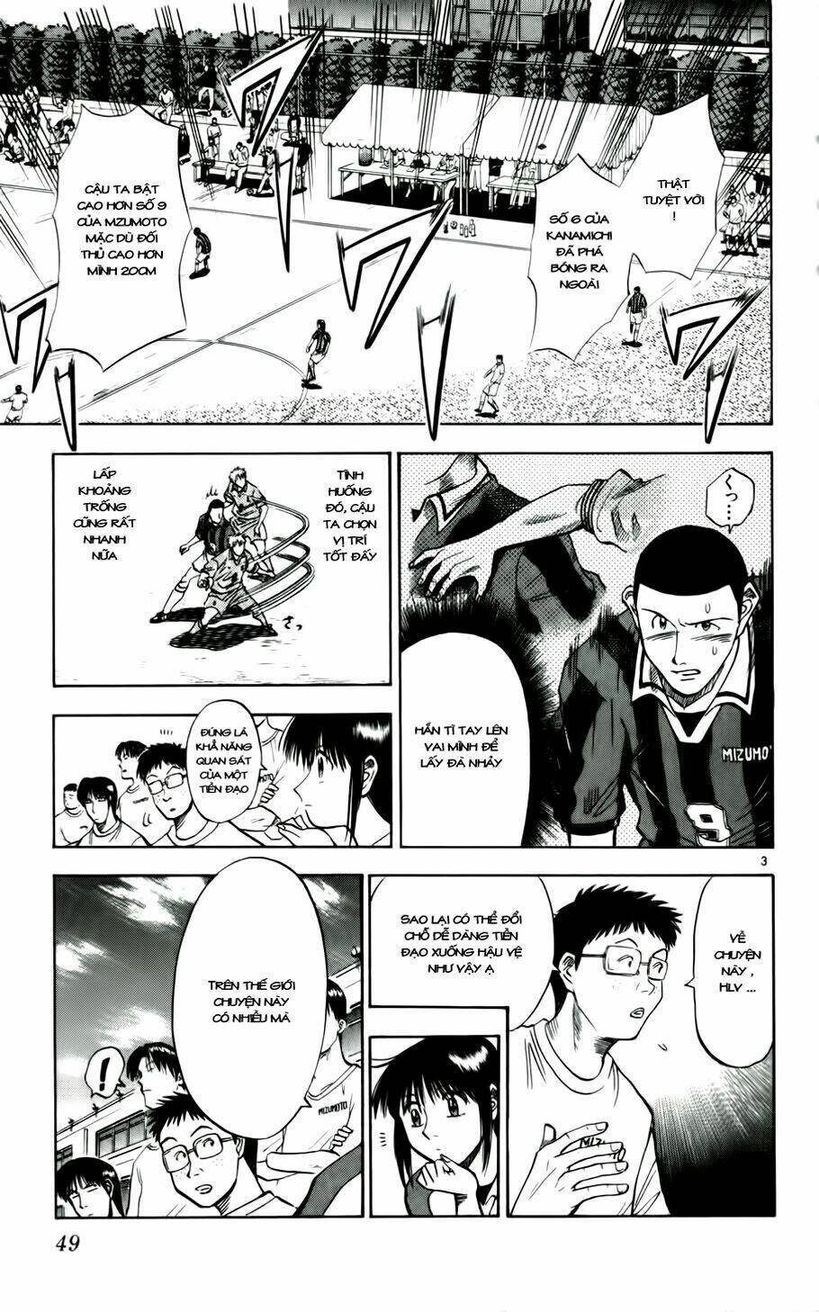 vũ điệu trên sân cỏ - fantasista chapter 29 3