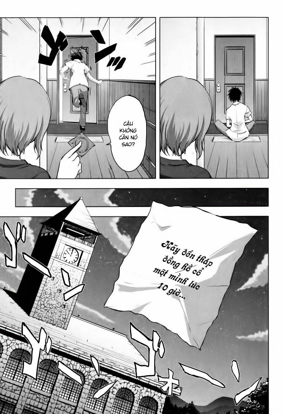 ichiban ushiro no daimaou chapter 6 12