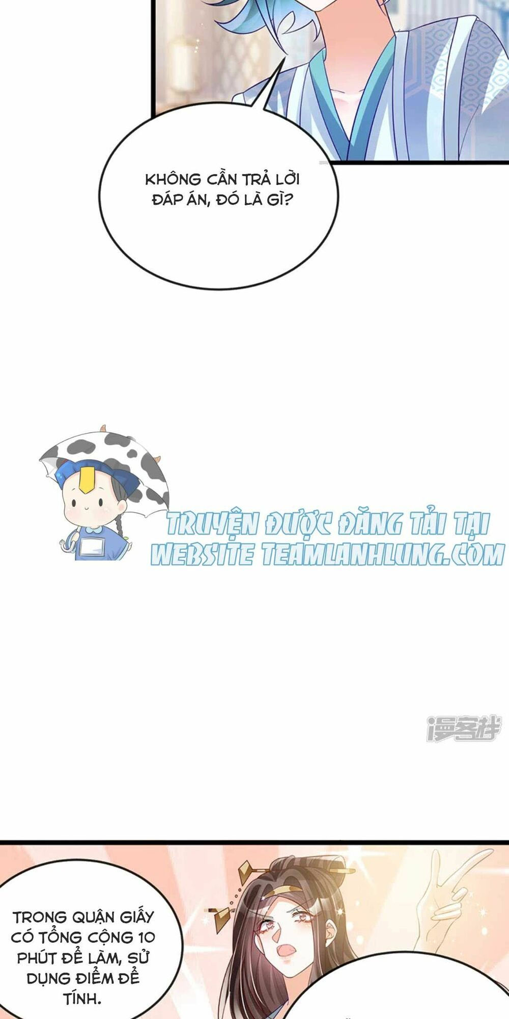 quân hoả nữ hoàng chapter 61 4