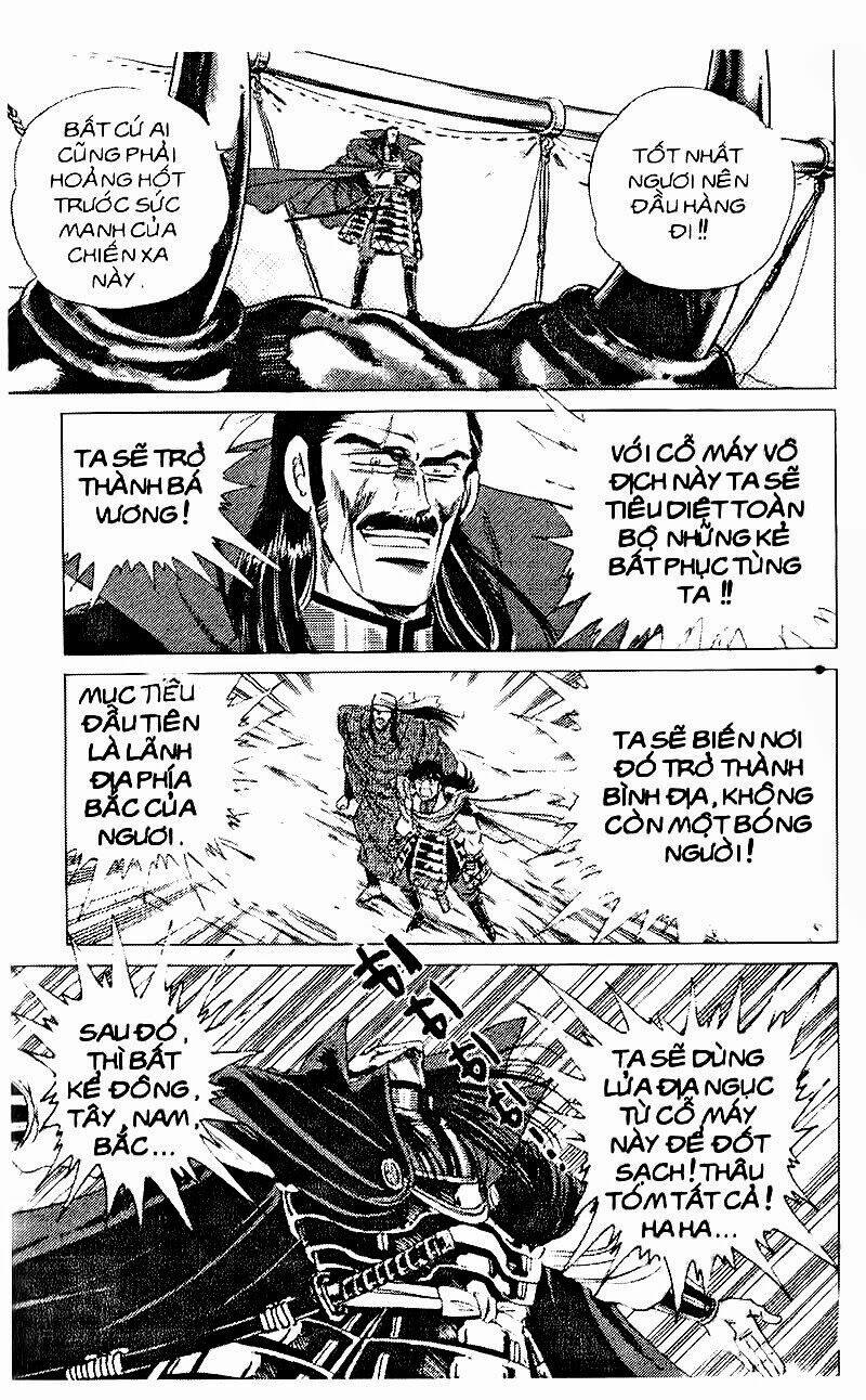 haou densetsu takeru chapter 51 12