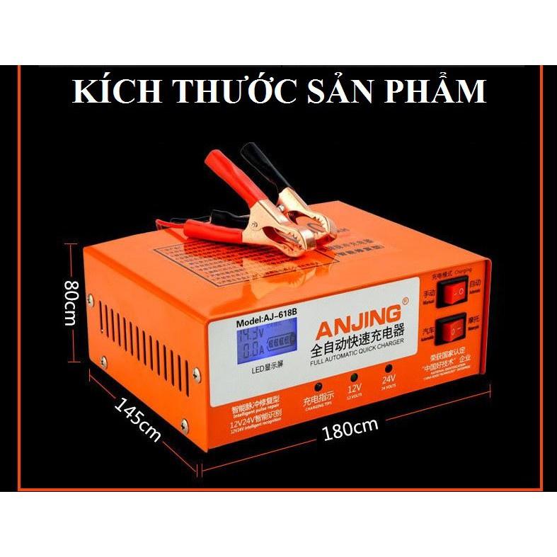 Sạc bình ắc quy 12V 24V 200Ah ANJING thông minh tự ngắt khi đầy chống ngược cực có quạt tản nhiệt