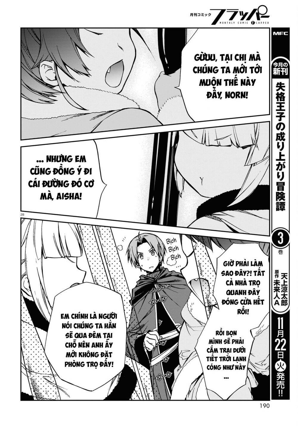 thất nghiệp chuyển sinh - làm lại hết sức chapter 86 28