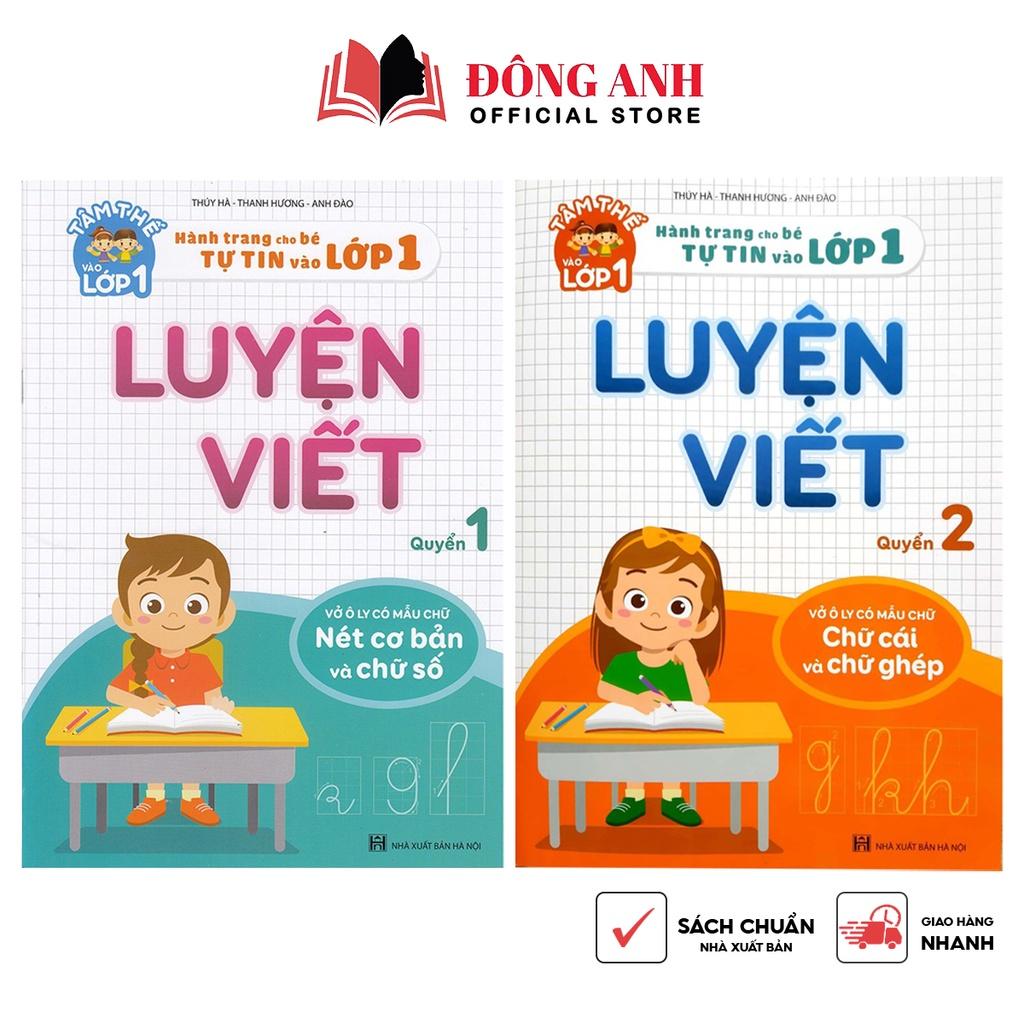 Sách - Combo 2 quyển Luyện Viết - Hành trang cho bé tự tin vào lớp 1