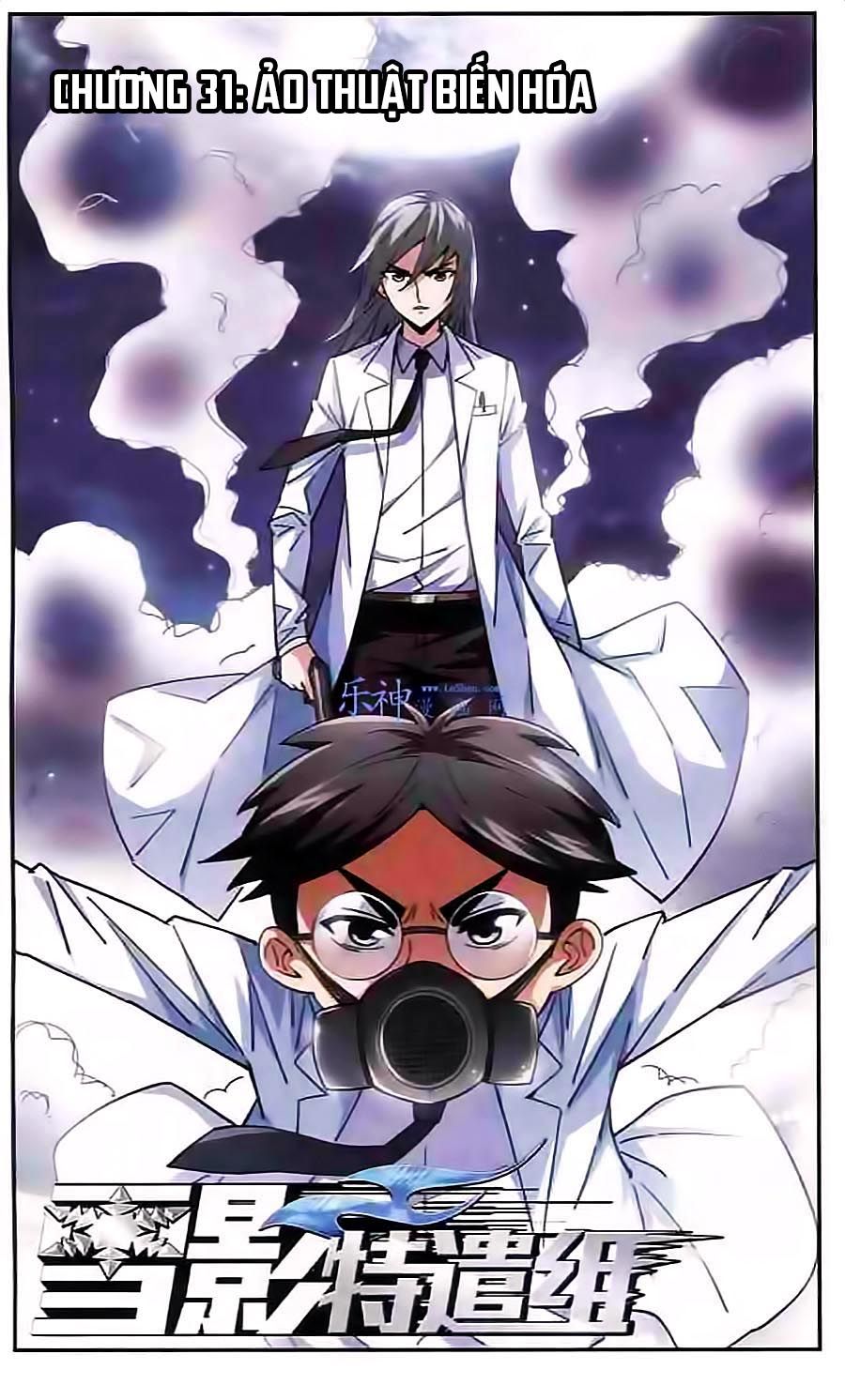tuyết ảnh đặc phái tổ chapter 31 1