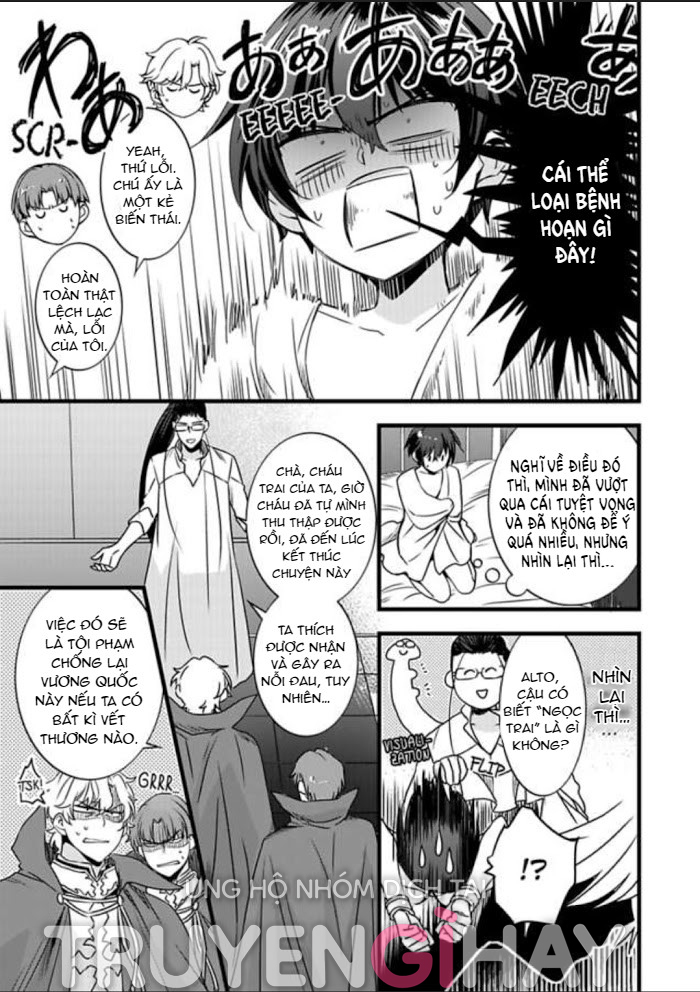 tôi bị biến thành con gái và phải qua lại với các hiệp sĩ~ không còn cách nào khác ngoài việc sex để trở về đàn ông! chapter 16.2 4