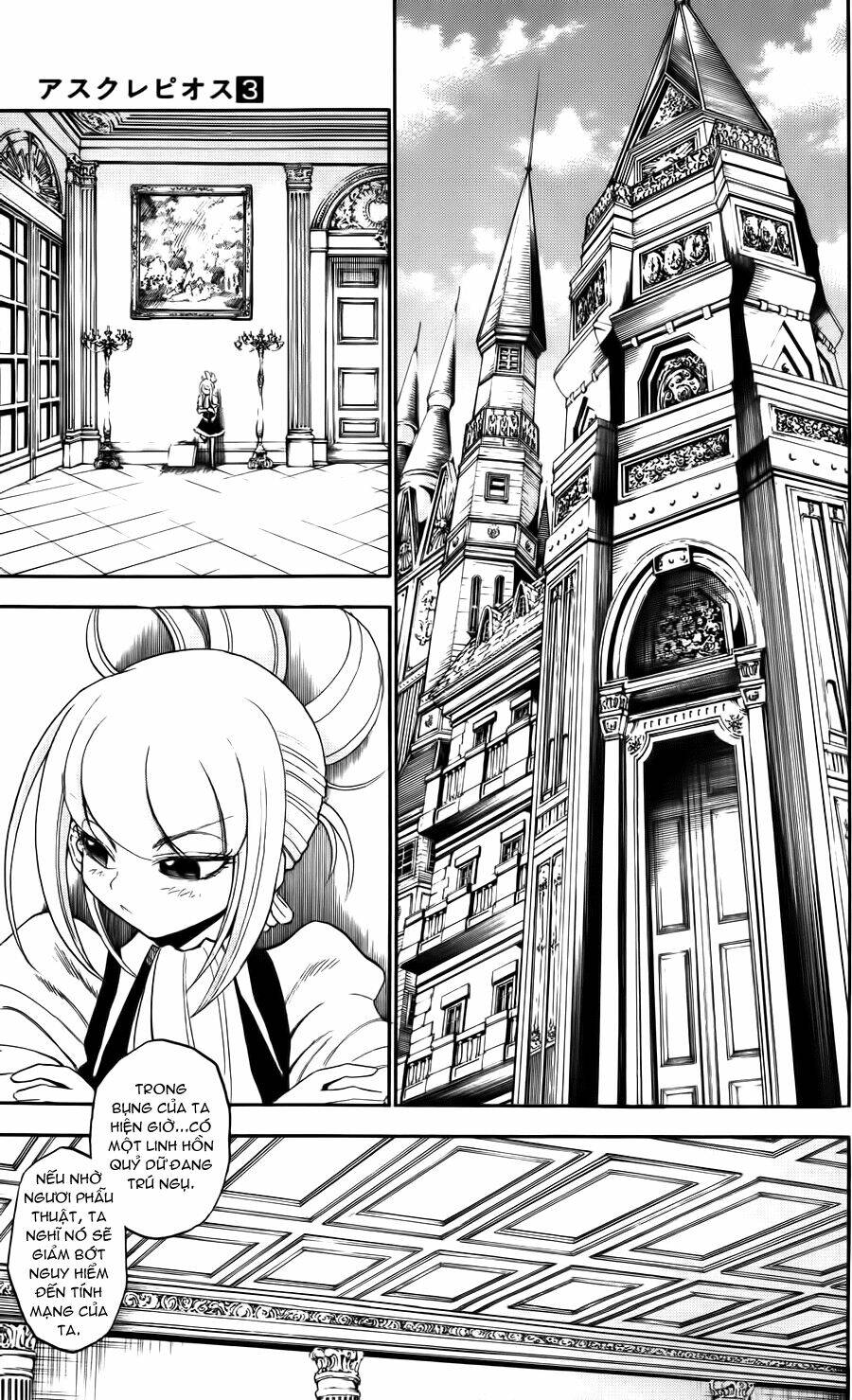 asklepios chapter 19 4