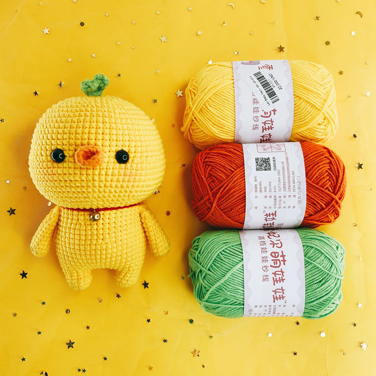 Len BABY Yarn (mã 34)