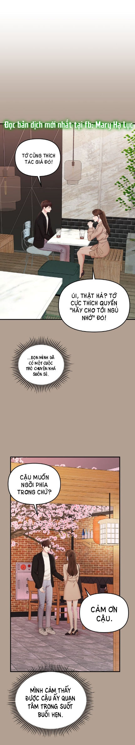 gửi em người đánh cắp những vì sao - to you who swallowed a star chapter 75.1 12