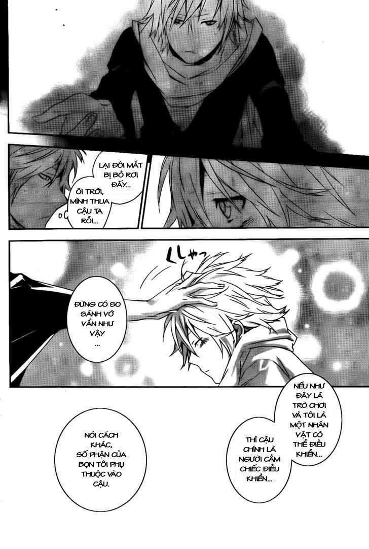 sekirei chapter 116 9