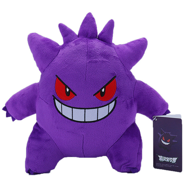 Gấu Bông Pokemon Gengar Ma Quái Màu Tím (30 Cm) Gb127 (Tặng 1 Miếng Che Mắt Đi Ngủ Gấu Trúc Panda)