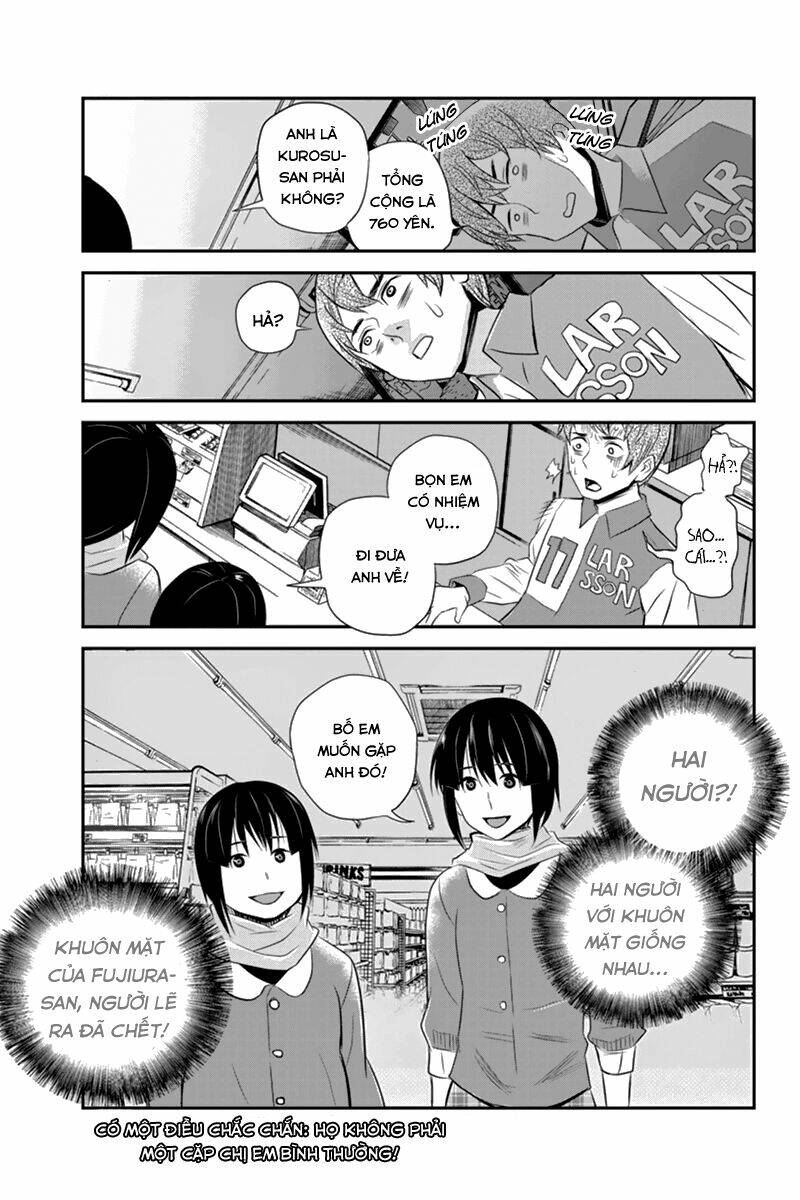 ana satsujin chapter 42 12