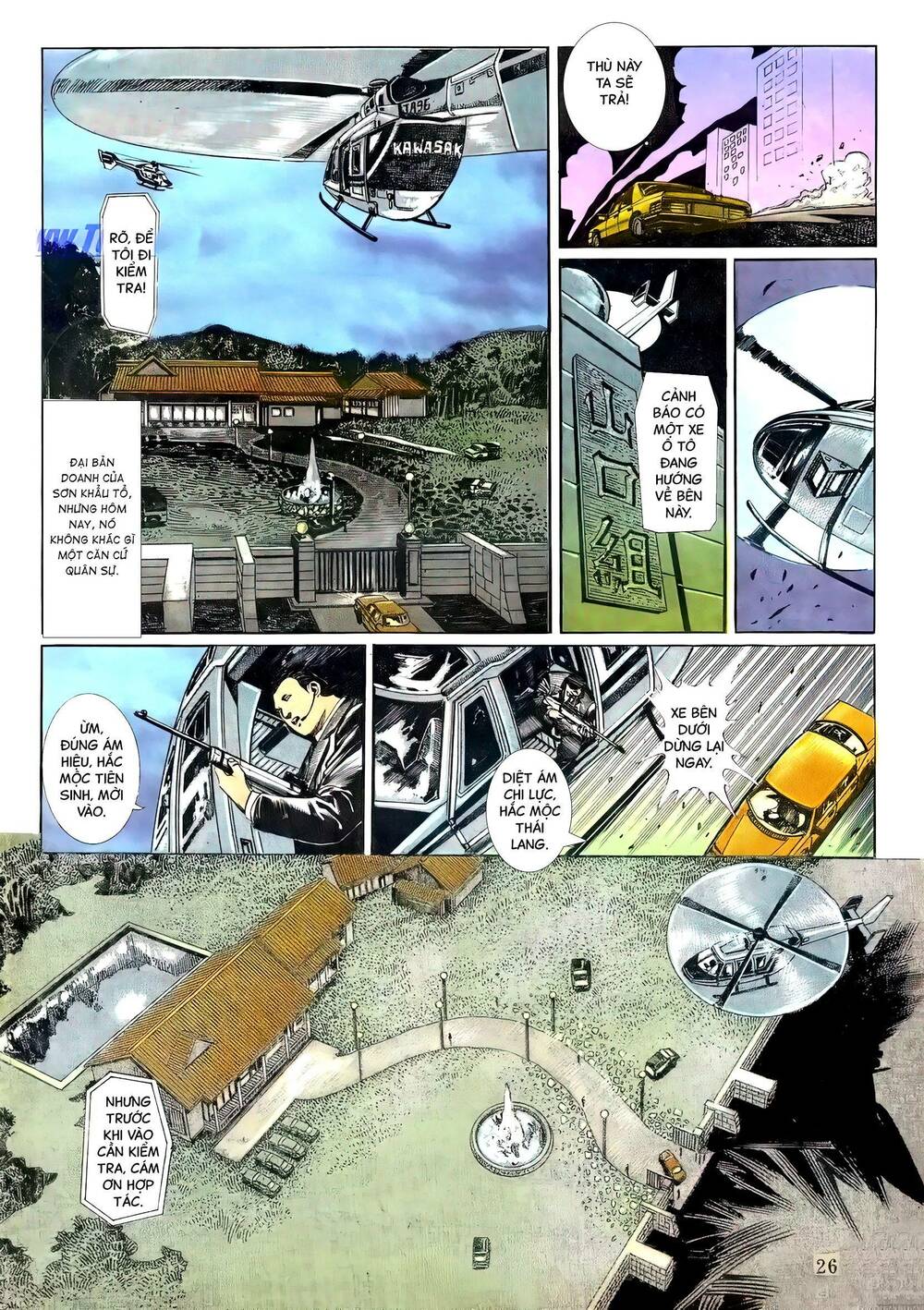 hắc báo liệt truyện chapter 129 11