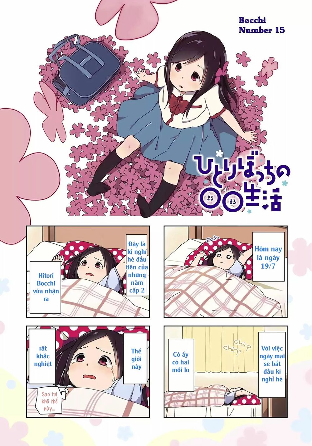 bocchi đi kiếm bạn chapter 15 1