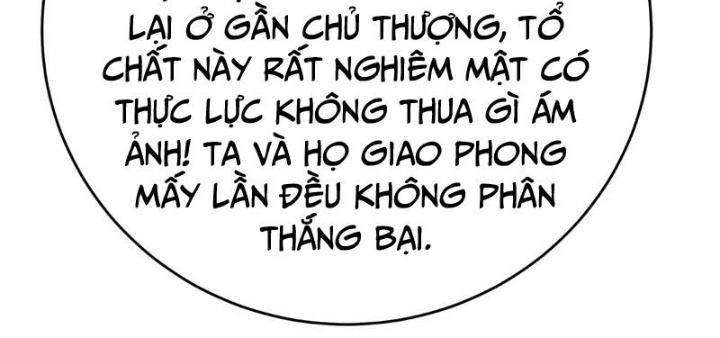 đại tần, ta là con tần thủy hoàng, giết địch thành thần chapter 65 59