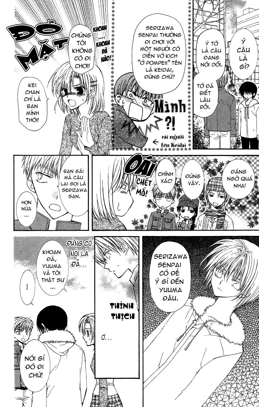 ng life chapter 6 28