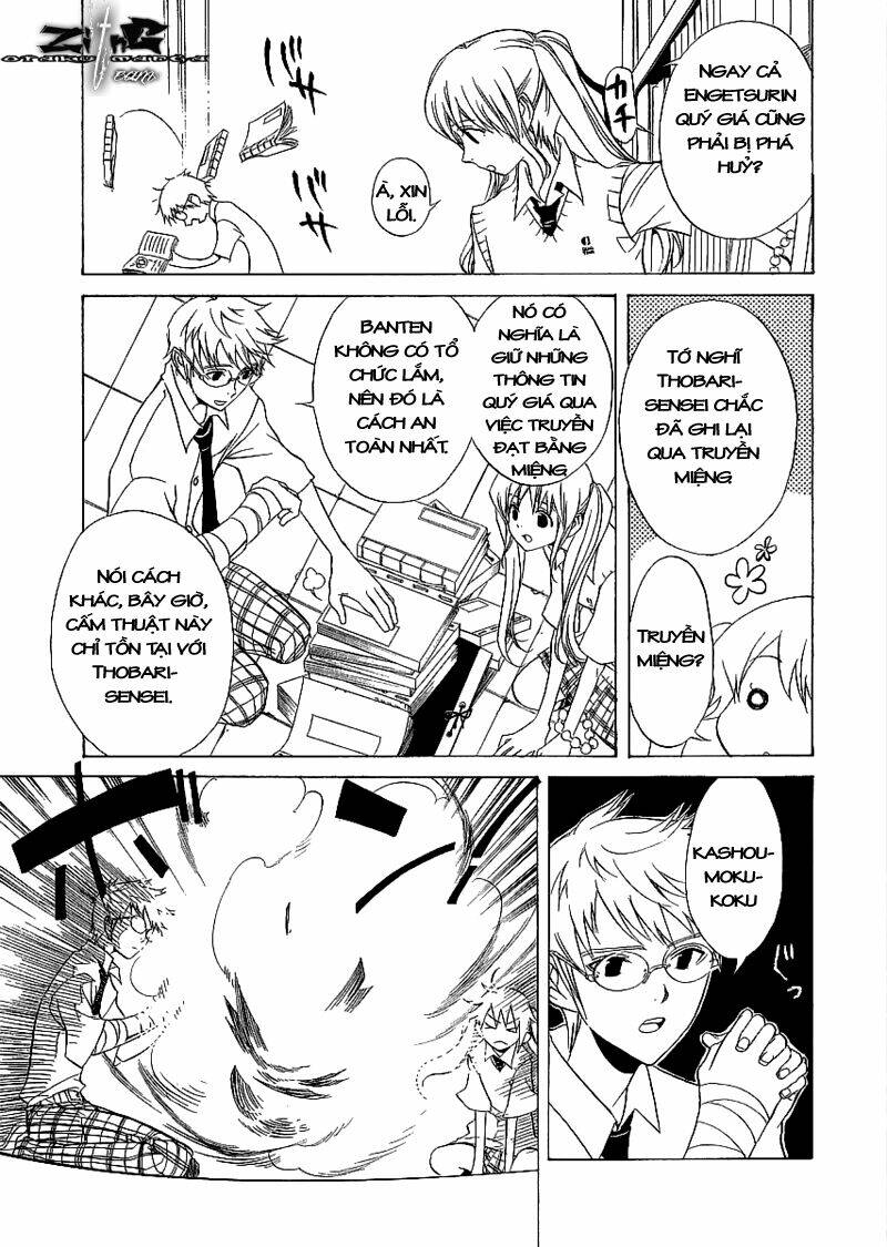 nabari no ou chapter 8 8