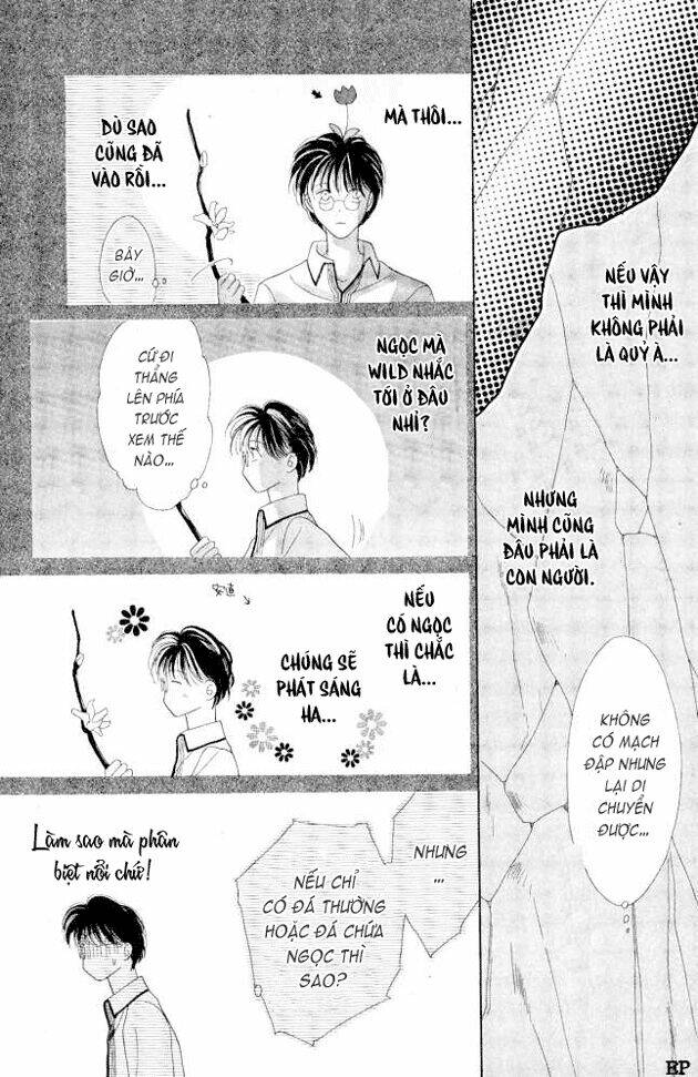 koori no mamono no monogatari chapter 5 15