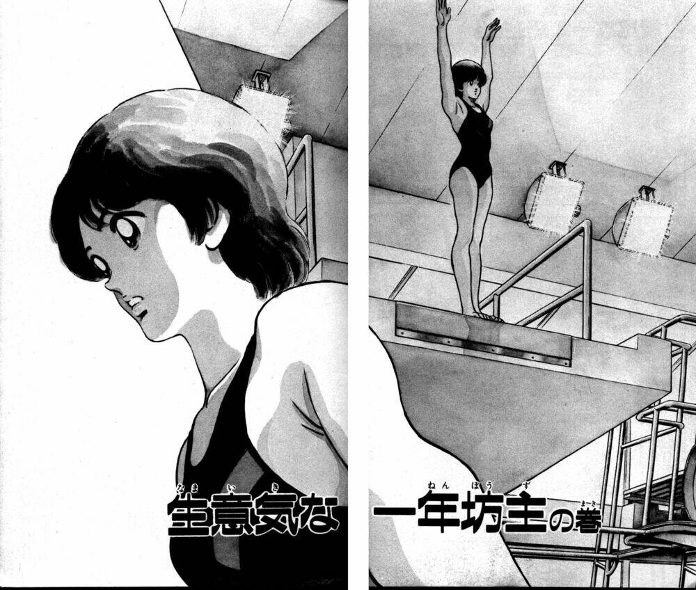 rough - ngọc thô chapter 1 3