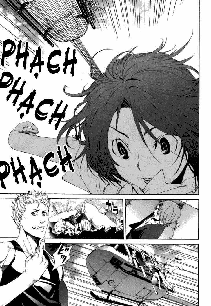 taboo tattoo chapter 6 32