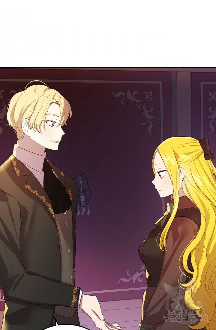 hủy bỏ điều ưóc này! chapter 12 46