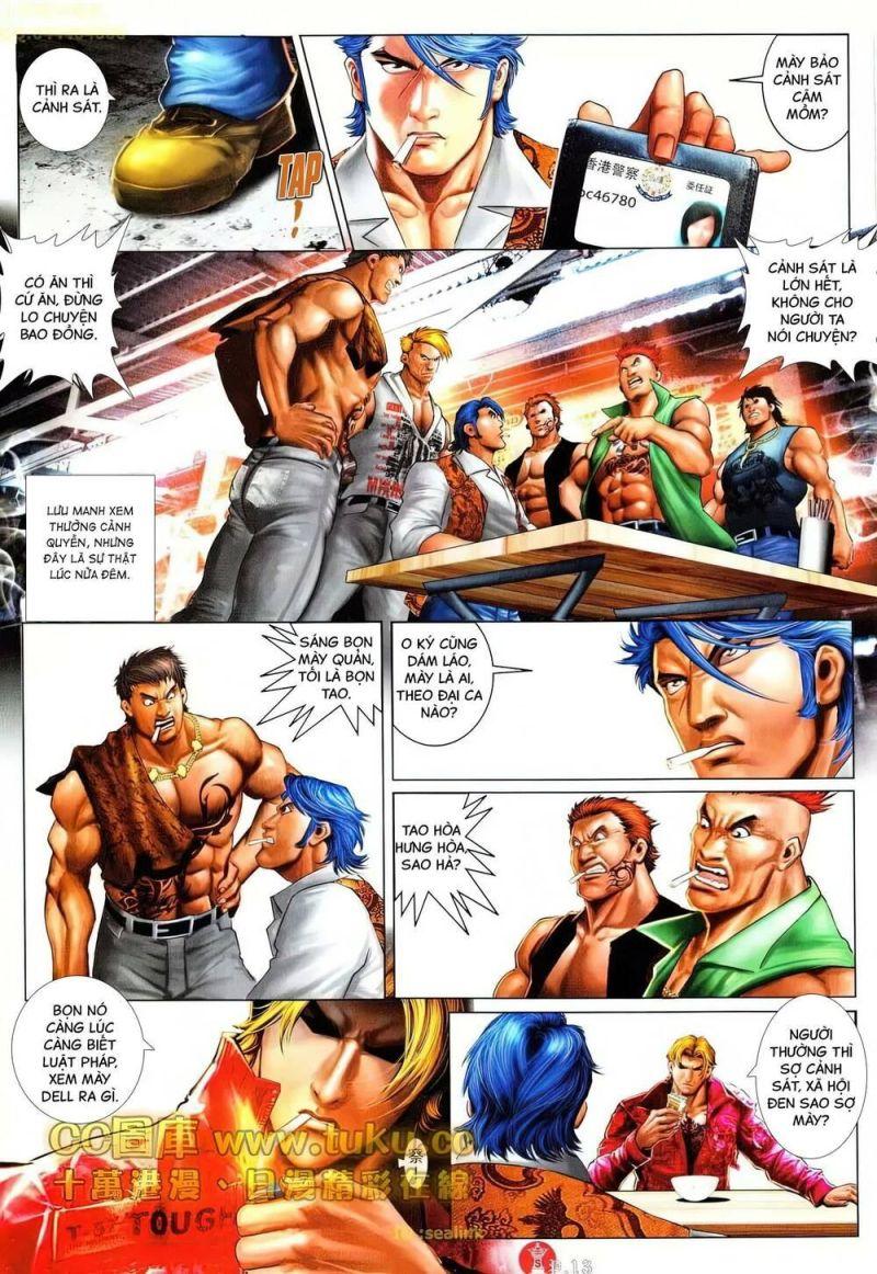 hỏa vũ diệu dương chapter 604 12