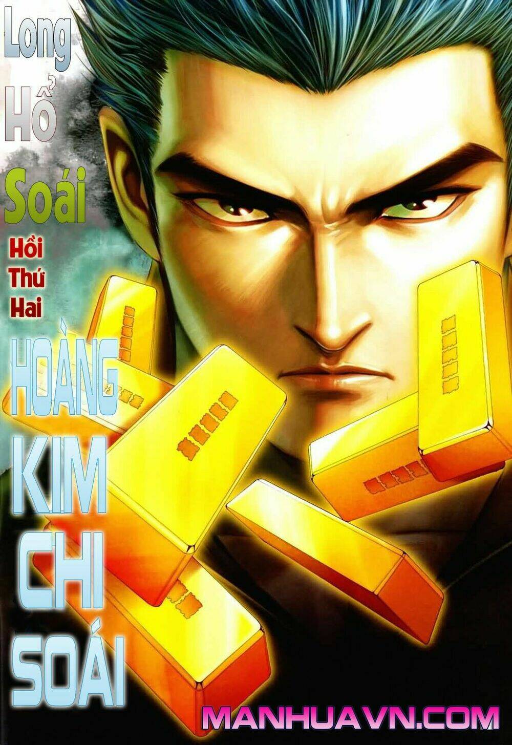 long hổ soái chapter 2 3