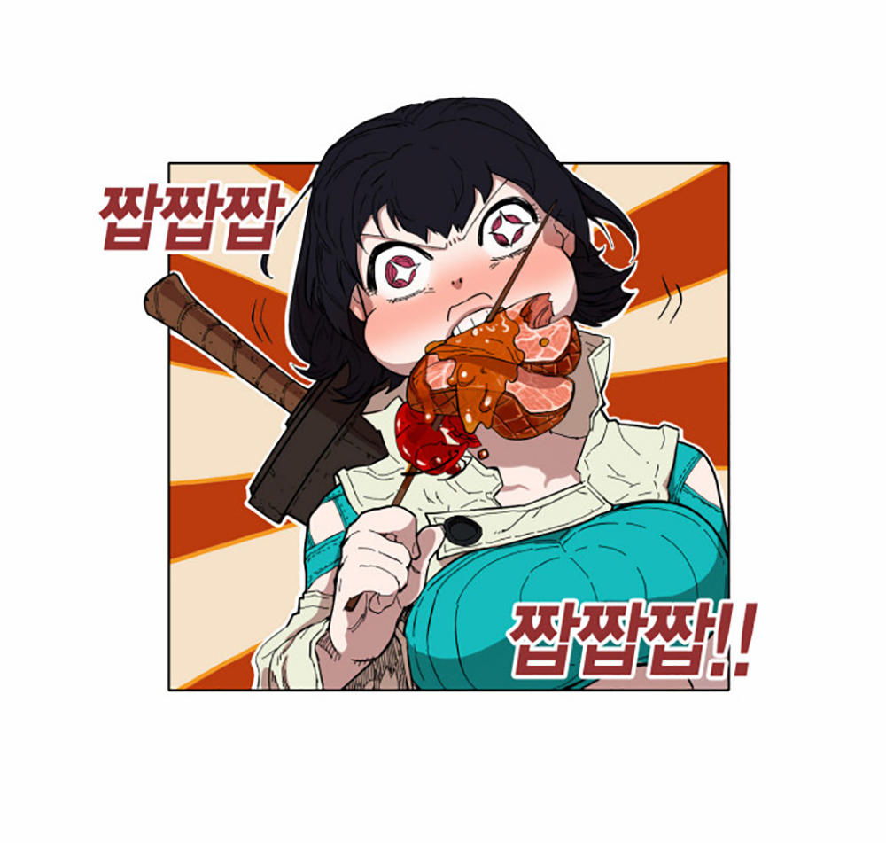 hard core leveling warrior chapter 2 20