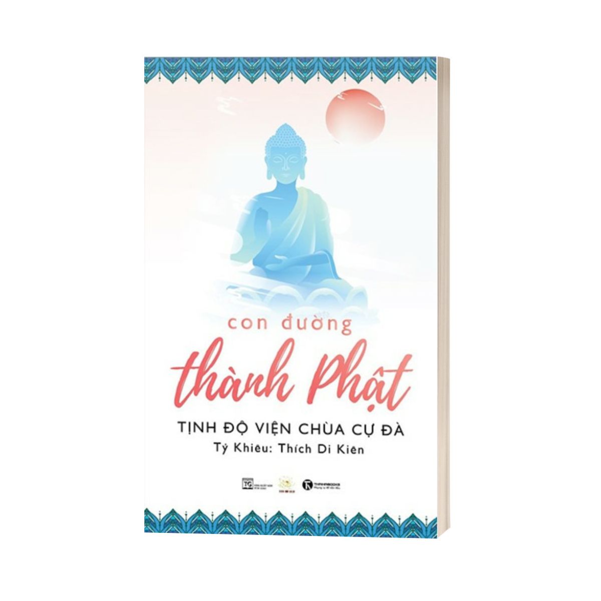 Con Đường Thành Phật
