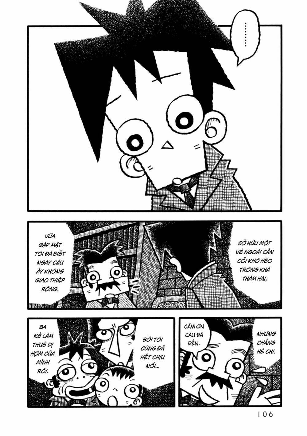 yoru no taiko chapter 4 8